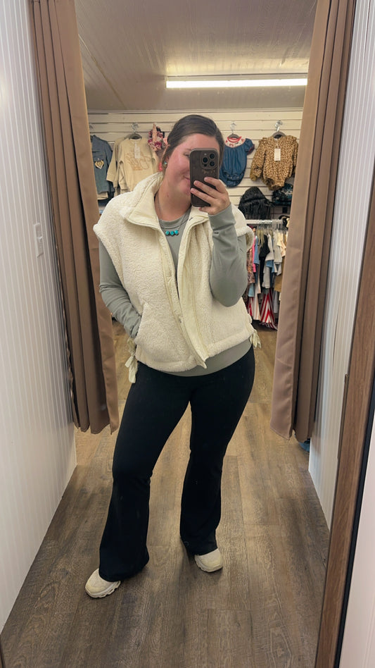 Cozy Sherpa Vest With Quilted Collar Detail